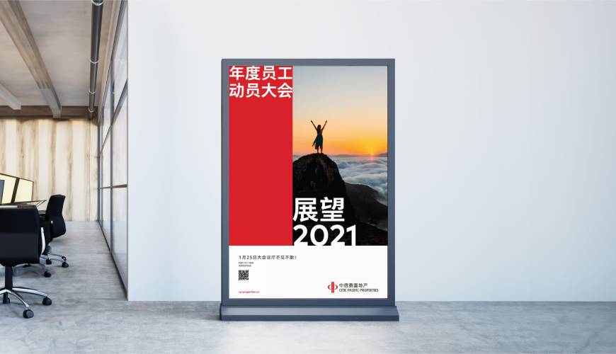 沐川县优秀的包装设计工作室