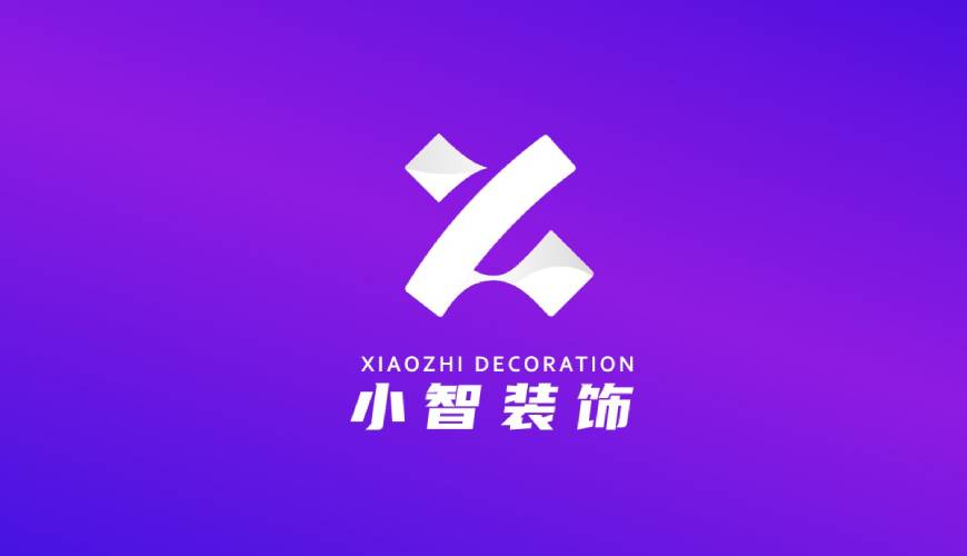 沐川县包装设计公司如何衡量您的品牌健康度