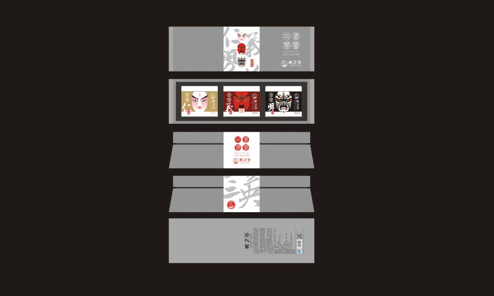 沐川县包装设计制作一体的核心优势——从创意到成品的无缝衔接，破解落地脱节难题